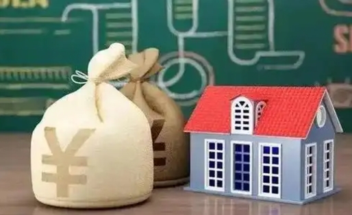 上杭离职后可以取公积金么（离职后是否可以取出公积金）